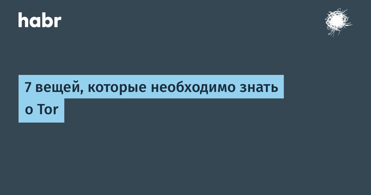 как в тор браузере найти запрещенное видео hydra как в тор браузере найти запрещенное видео hydra